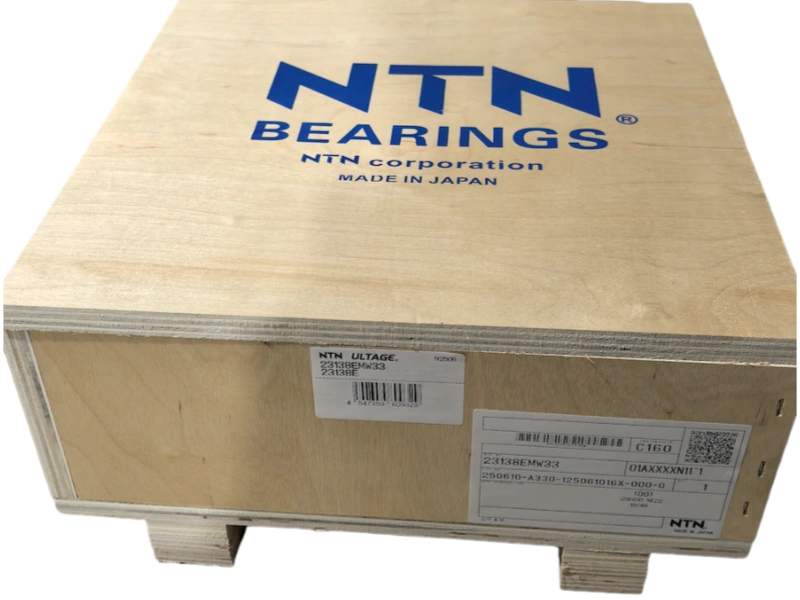 Spherical Roller Bearing 23138EMW33-NTN