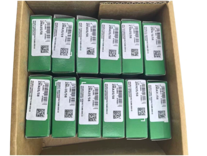 LOCK NUT ZMA35/58 INA